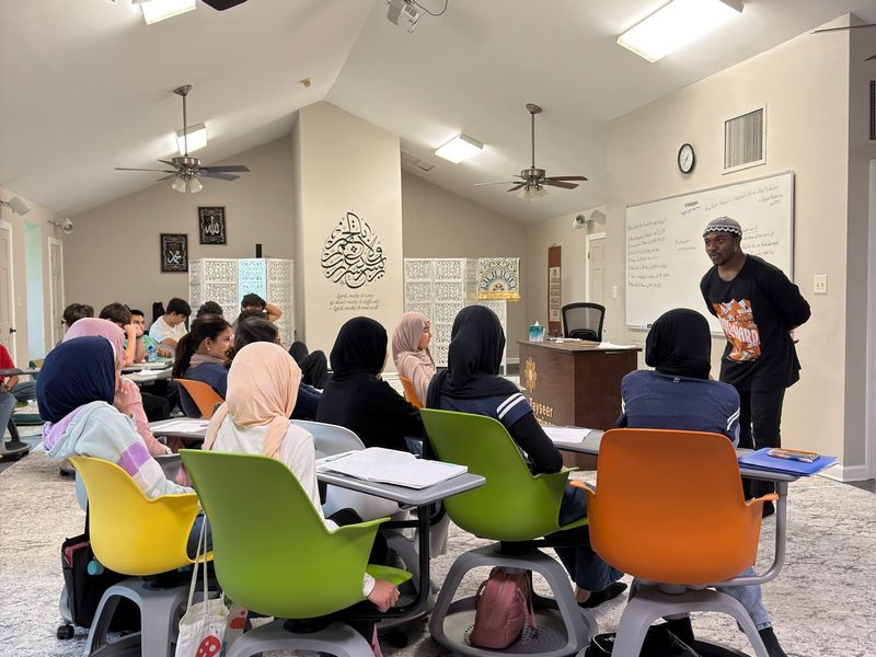 Ibn Abbas Youth Program: Classroom Teacher Lesson