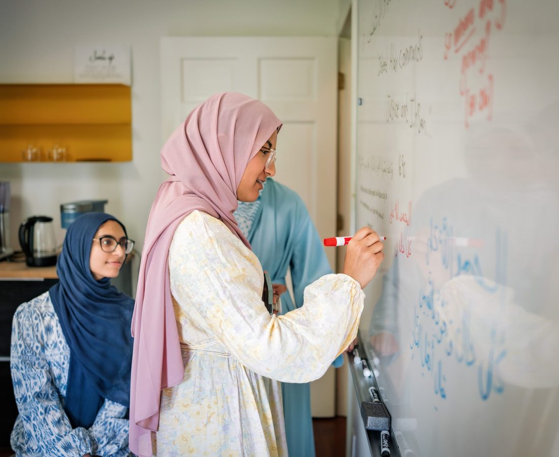 An immersive year in the language of the Qur'an