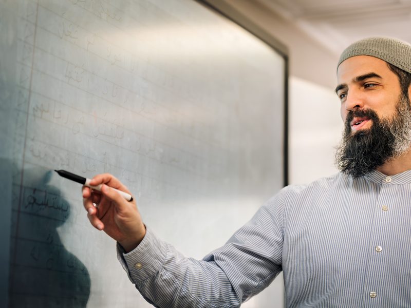 One Year Arabic Intensive