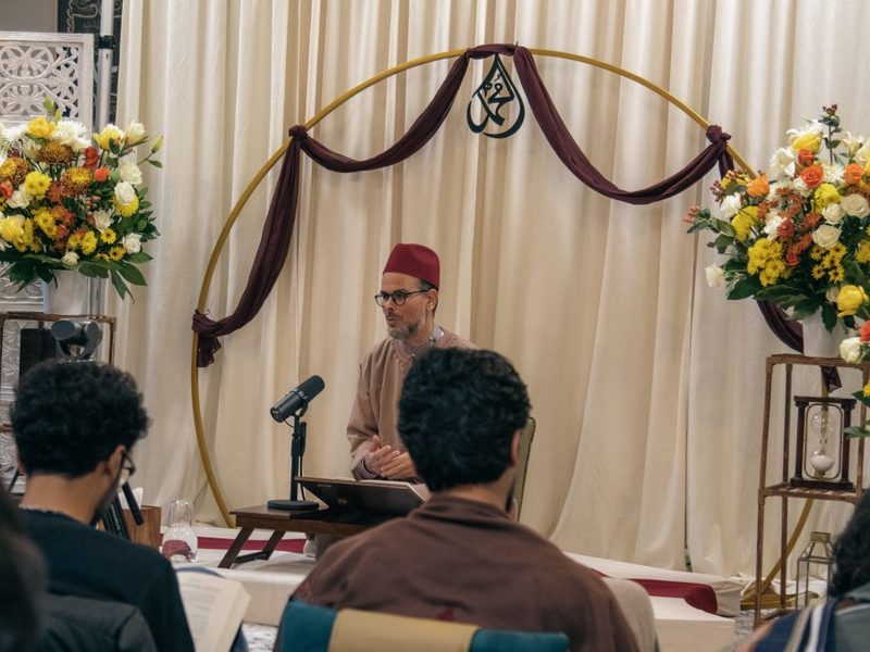 Shamāʾil intensive: community gathering