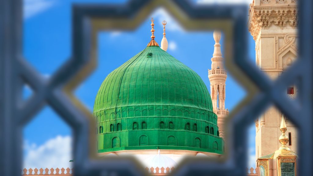 Study in the city of the Prophet ﷺ
