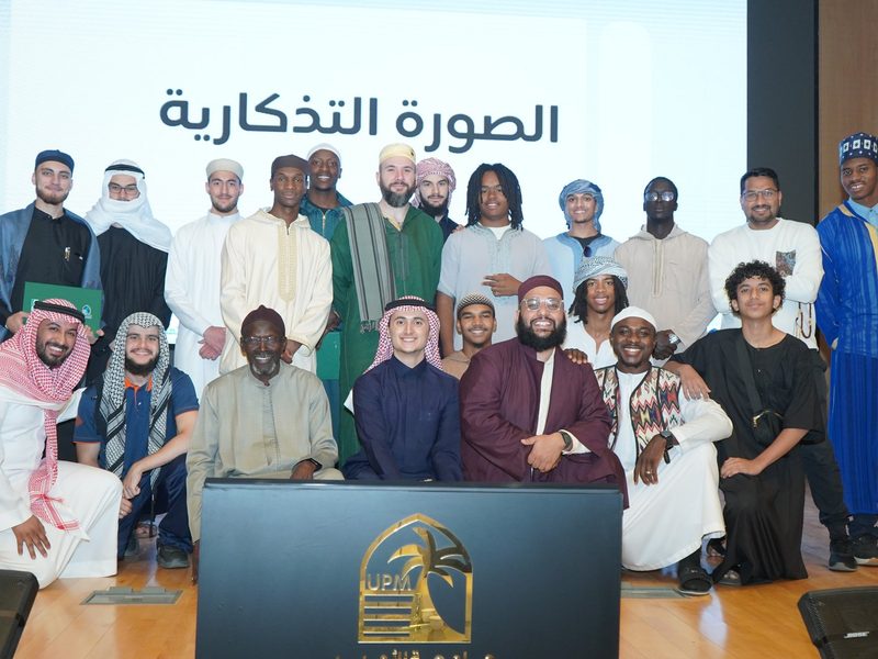 Students and sacred sites during the Summer Arabic Intensive in Madinah (madinah-2026-photo-12.jpg)