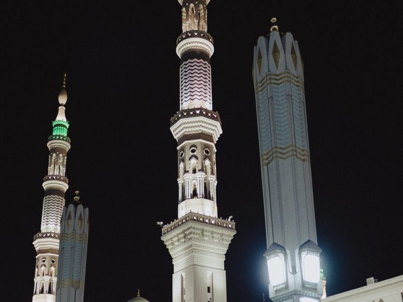 Madinah, the city of the Prophet ﷺ