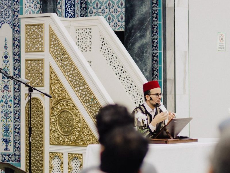 Shamāʾil intensive: Raleigh session 10