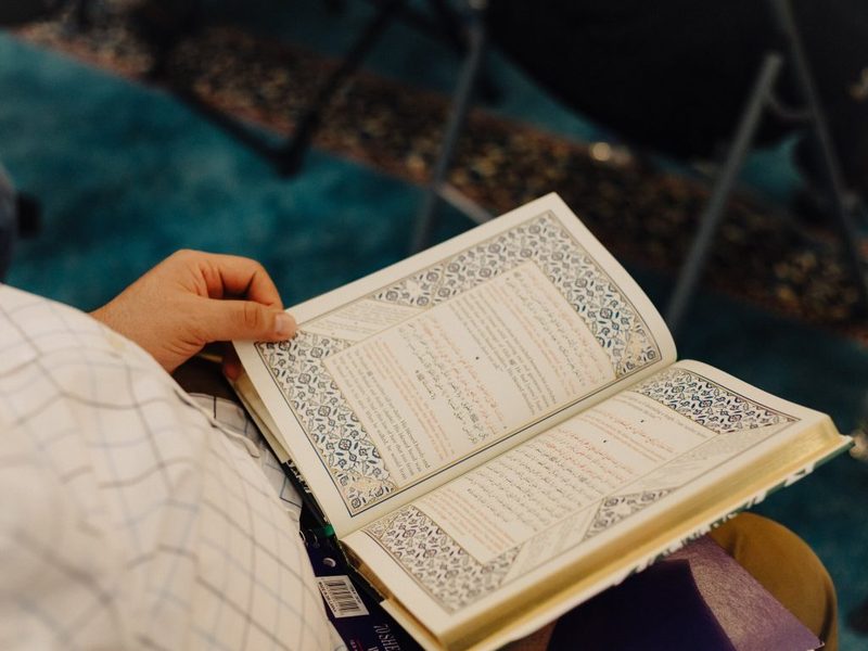 Shamāʾil intensive: Raleigh session 19
