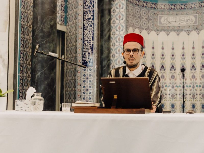Shamāʾil intensive: Raleigh session 22